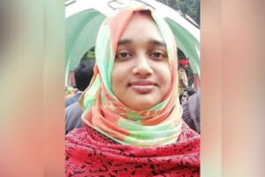 Academic Conspiracy Alleged in Brutal Slaying of University Professor