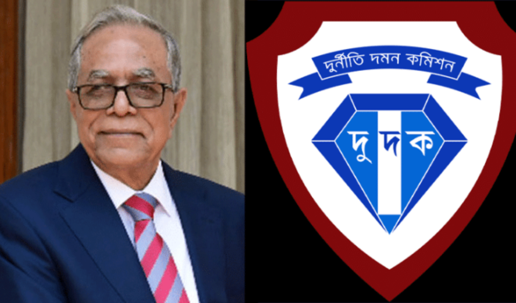 acc launches probe into allegations against former president abdul hamid ACC Launches Probe into Allegations Against Former President Abdul Hamid