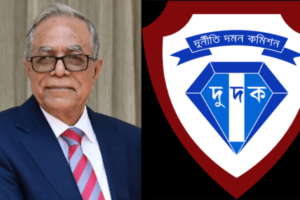 ACC Launches Probe into Allegations Against Former President Abdul Hamid