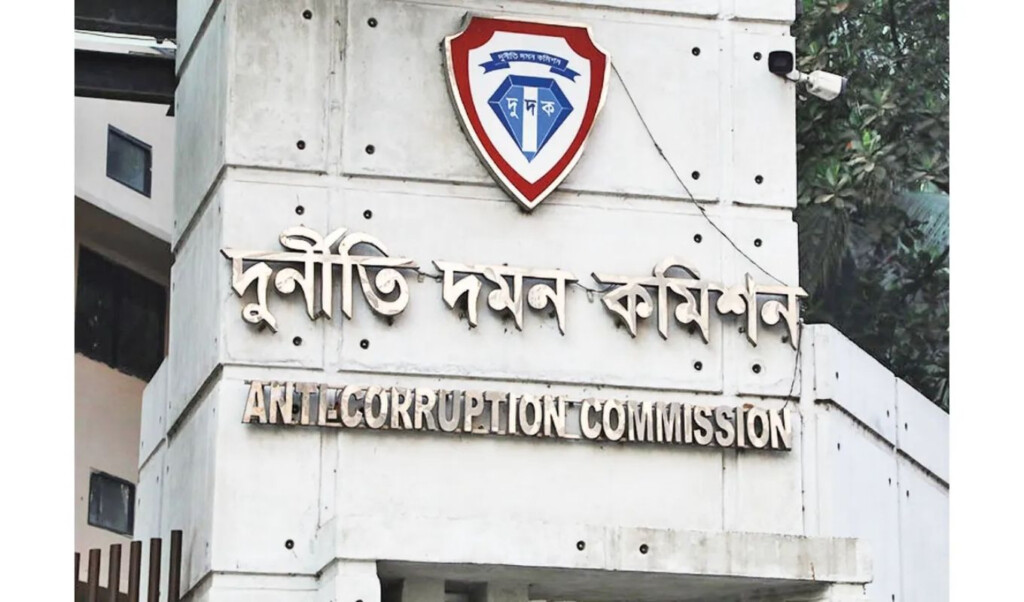 acc puts corruption probes into advisers aps and po on ice ACC Puts Corruption Probes into Advisers’ APS and PO on ‘Ice’