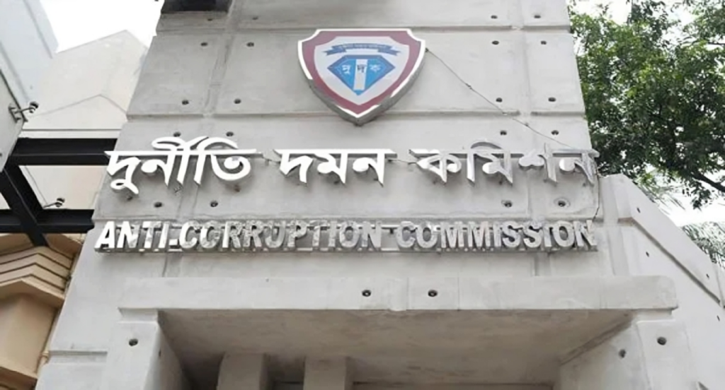 acc seeks wealth statements of 17 nbr officials amid corruption allegations ACC Seeks Wealth Statements of 17 NBR Officials Amid Corruption Allegations