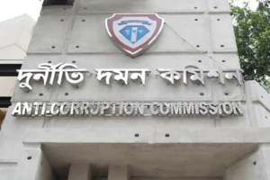 ACC Seeks Wealth Statements of 17 NBR Officials Amid Corruption Allegations