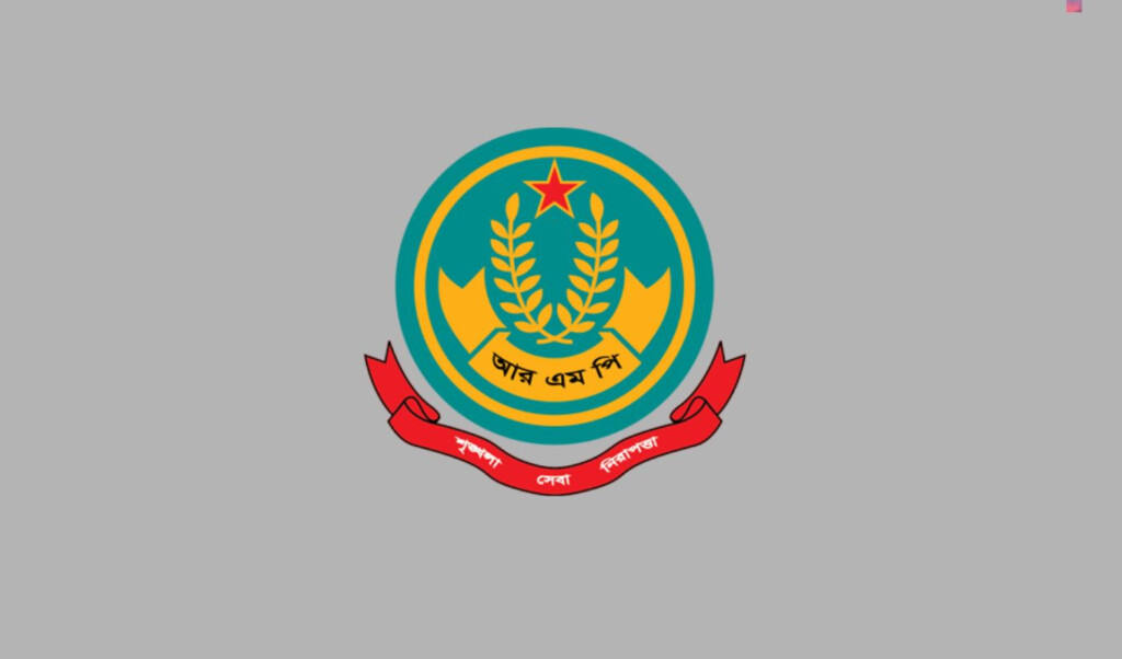 accused gives statement to media in police custody rmp commissioner summoned to court Accused Gives Statement to Media in Police Custody: RMP Commissioner Summoned to Court