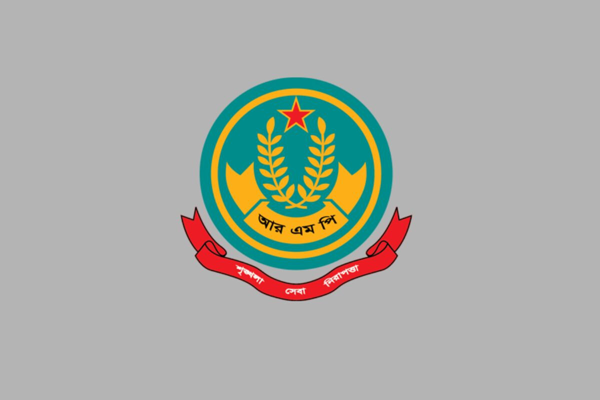 Accused Gives Statement to Media in Police Custody: RMP Commissioner Summoned to Court