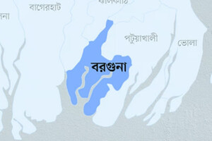 Activists Reclaim Abandoned Union Party Office in Betagi