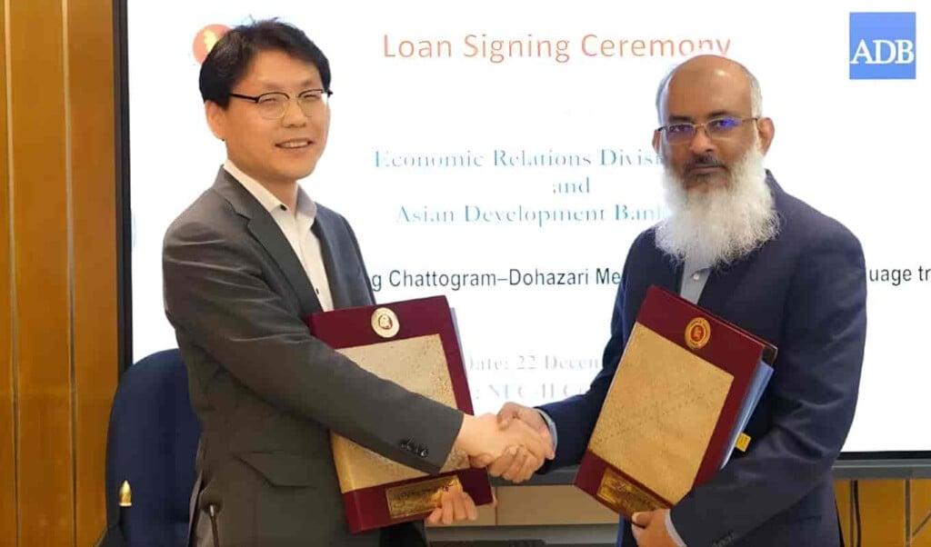 adb approves huge loan for chattogramdohazari rail upgrade ADB Approves Huge Loan for Chattogram–Dohazari Rail Upgrade
