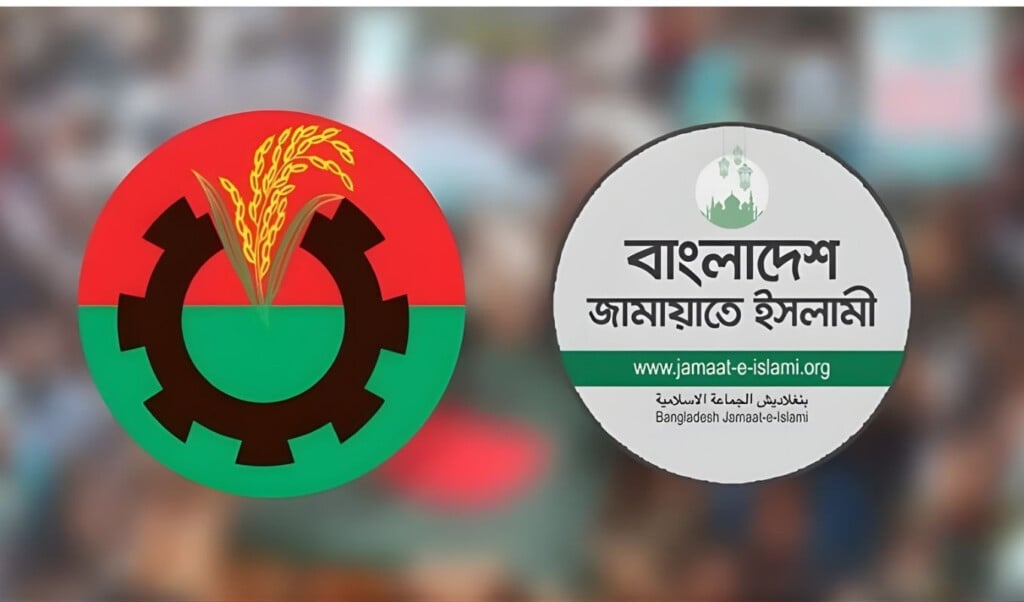 administrative cadre association splits amid committee row Administrative Cadre Association Splits Amid Committee Row