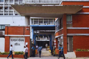 Administrative Chaos Exacerbated by Poor Coordination