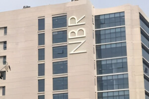 Administrative Decision Transfers 38 Customs Officials