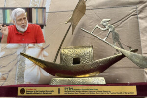 Advisor in Dilemma Over Gifted Boat, Seeks Advice