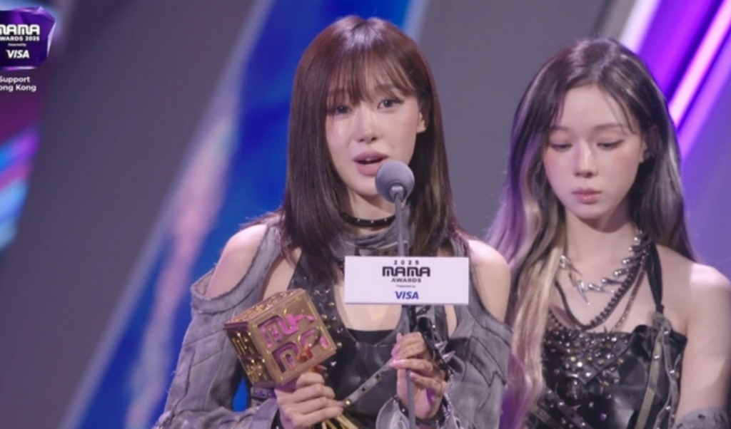 aespa wins best dance performance female group at 2025 mama awards Aespa Wins Best Dance Performance – Female Group at 2025 MAMA Awards