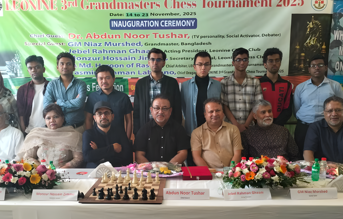 After 21 Years, Dhaka Hosts Grandmasters Again—Chess Battle Begins!