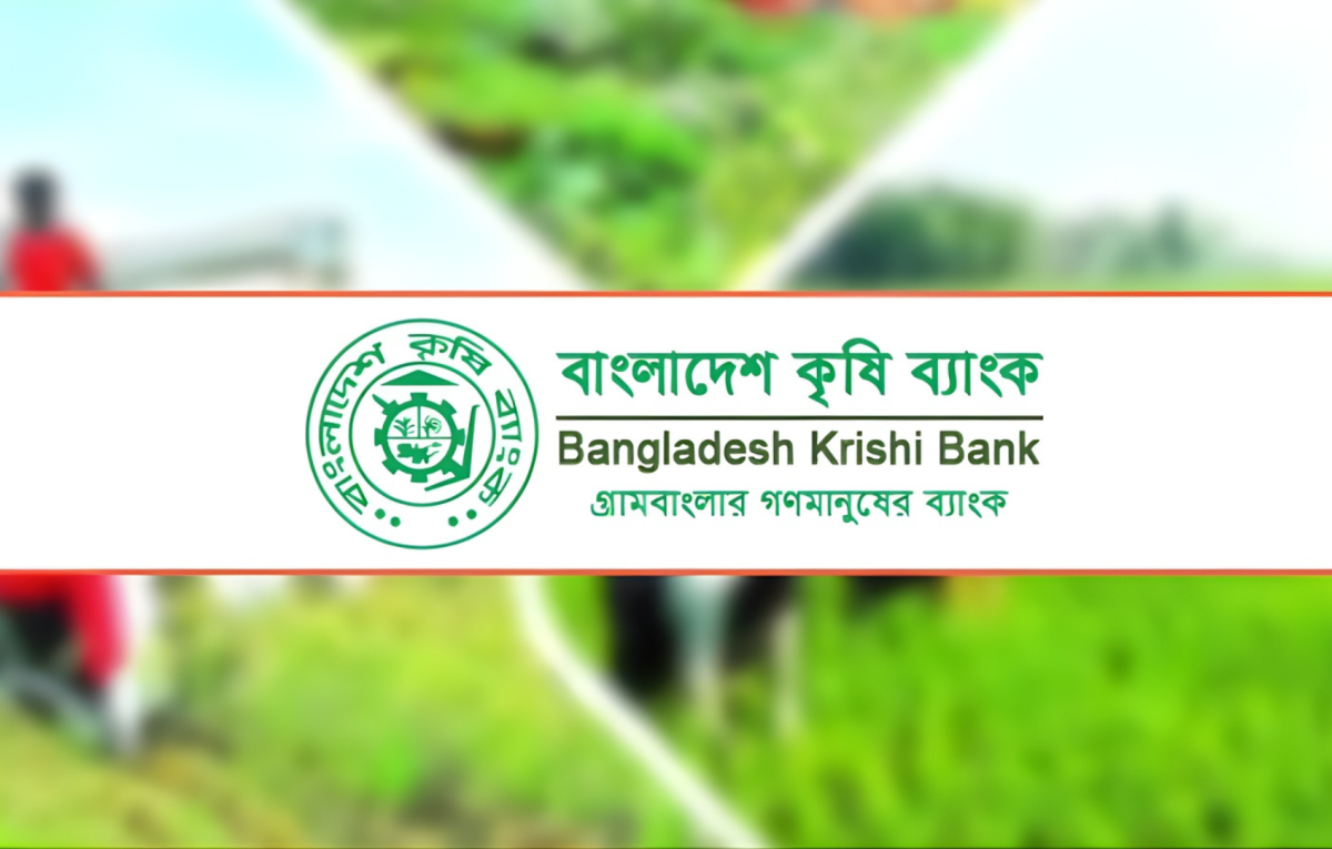 Agricultural Bank Makes Remarkable Leap in Remittance Collection