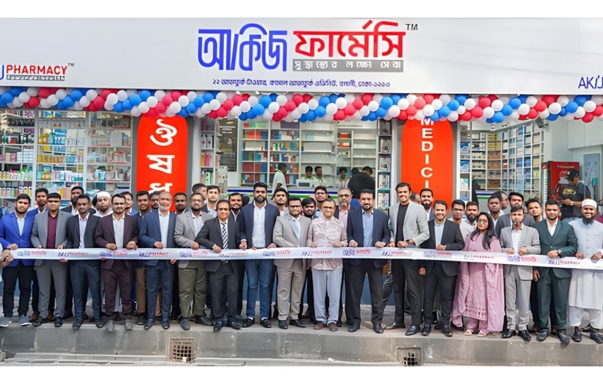 Akij Pharmacy Launches Flagship Outlet in Banani, Dhaka