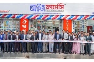 Akij Pharmacy Launches Flagship Outlet in Banani, Dhaka