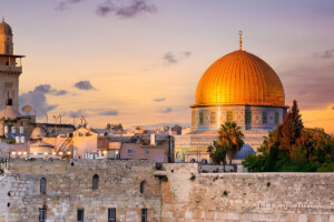 Al-Aqsa Mosque to Remain Closed During Eid