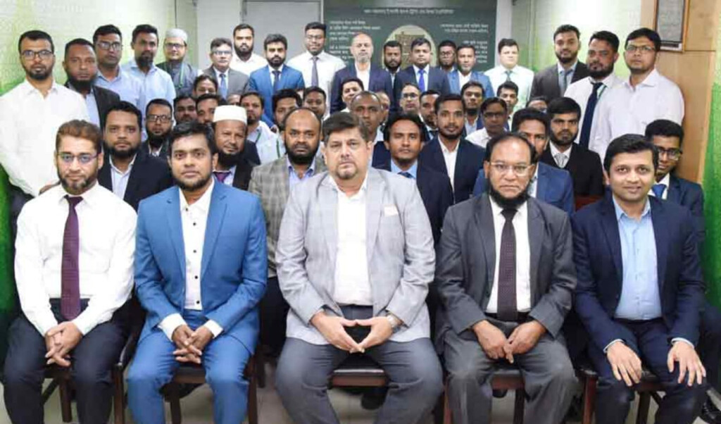 al arafah bank launches investment training workshop Al-Arafah Bank Launches Investment Training Workshop