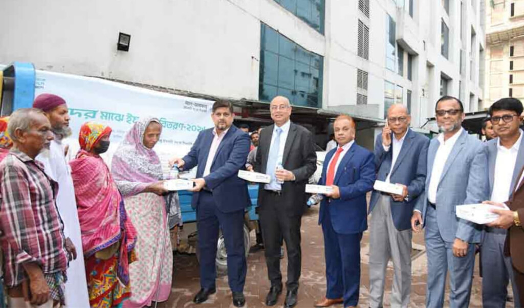 Al-Arafah Bank Launches Ten-Day Iftar Initiative 2 al arafah bank launches ten day iftar initiative Al-Arafah Bank Launches Ten-Day Iftar Initiative