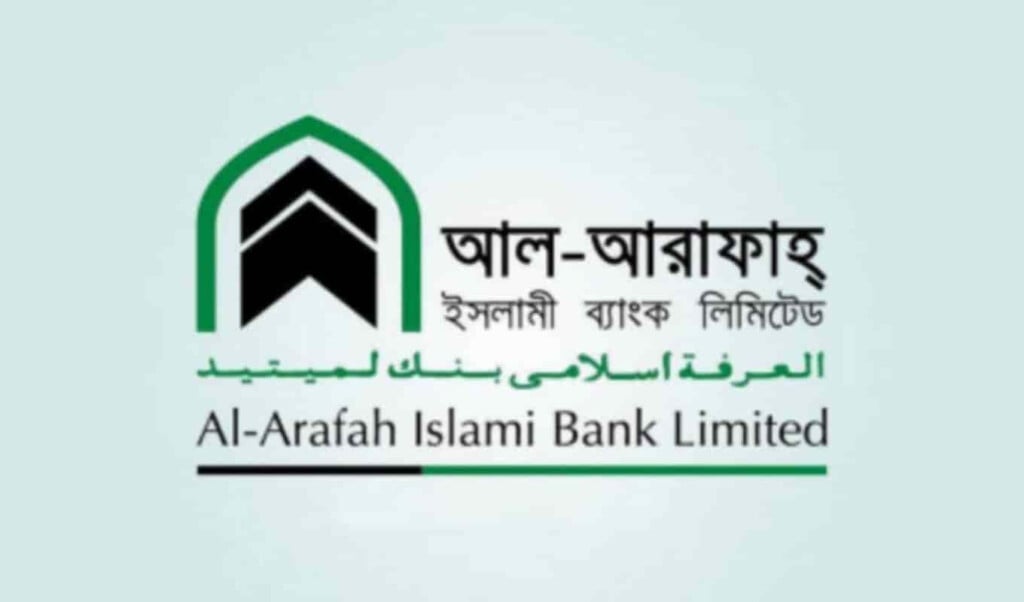 al arafah bank to suspend services for nine days Al-Arafah Bank to Suspend Services for Nine Days