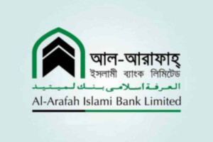 Al-Arafah Bank to Suspend Services for Nine Days
