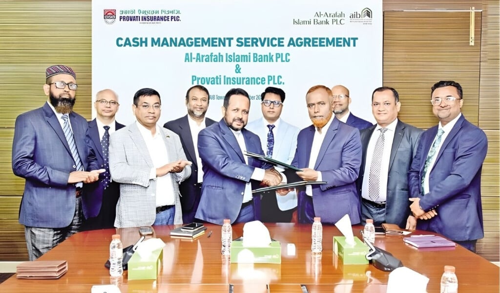 al arafah islami bank signs agreement with provati insurance Al-Arafah Islami Bank signs agreement with Provati Insurance