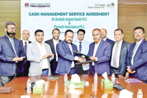 Al-Arafah Islami Bank signs agreement with Provati Insurance