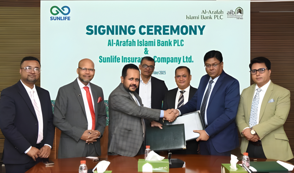 al arafah islami bank signs mou with sunlife insurance Al-Arafah Islami Bank Signs MoU with Sunlife Insurance