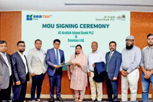 Al-Arafah Islami  Bank, SIMAX Forge Agricultural Partnership