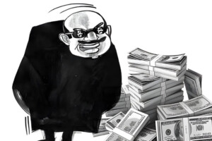 Alif Industries Directors Charged in Major Money Laundering Probe