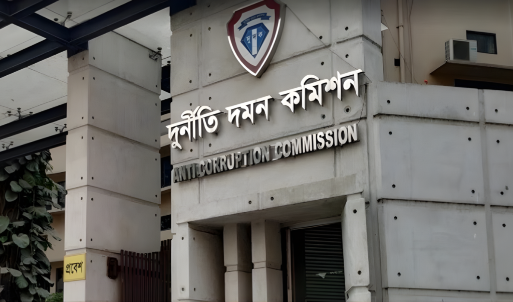 all anti corruption commission commissioners resign All Anti-Corruption Commission Commissioners Resign
