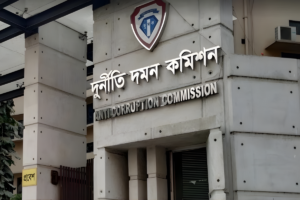 All Anti-Corruption Commission Commissioners Resign