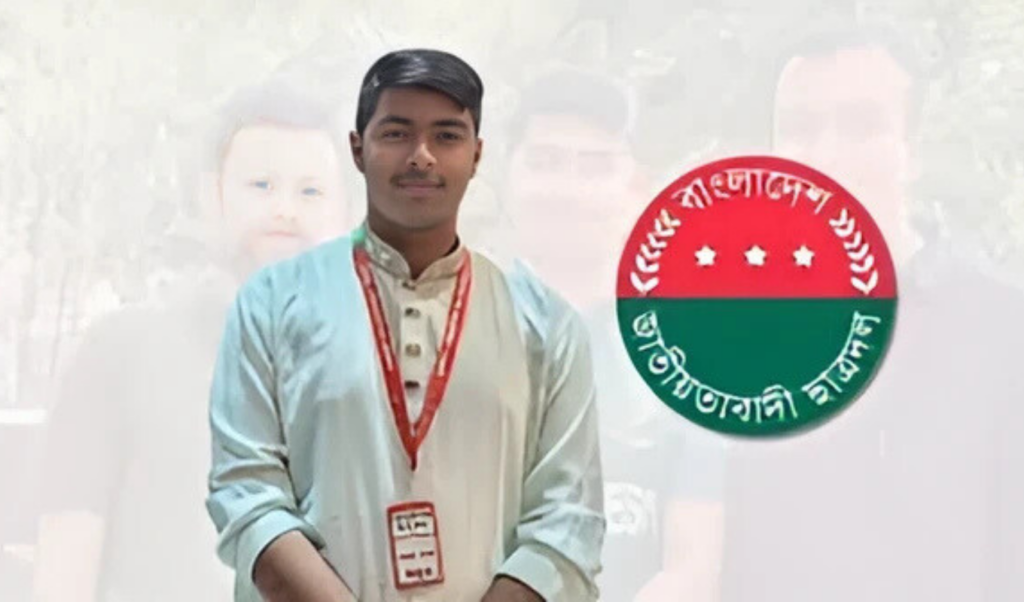 allegation of harassment against student leader at begum rokeya university Allegation of Harassment Against Student Leader at Begum Rokeya University