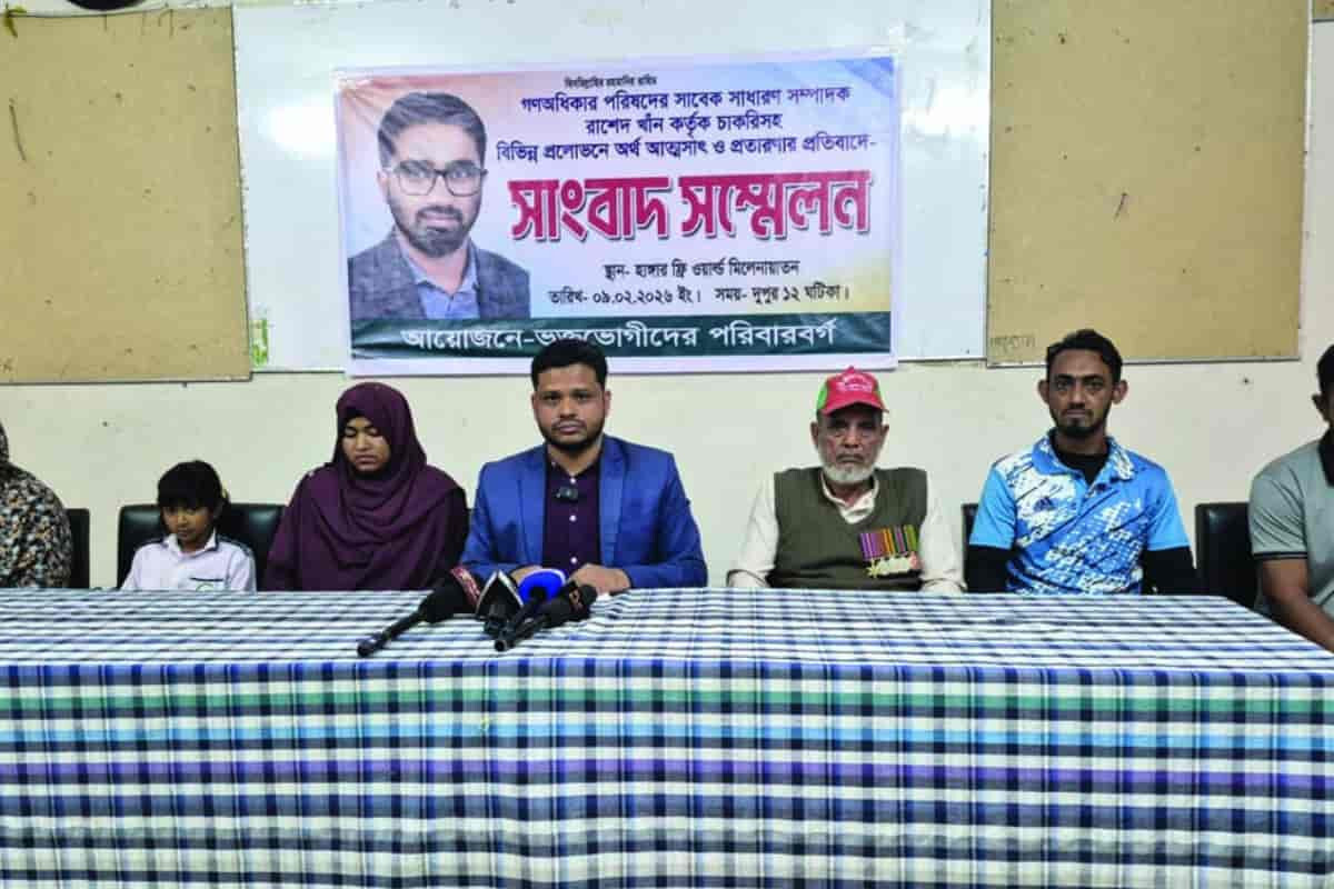 Allegations of Fraud and Embezzlement Against Rashed Khan