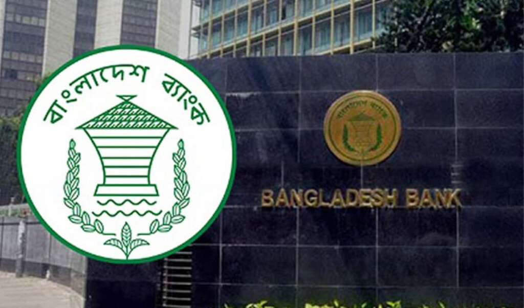 Allegations of Mismanagement in Banking Training Fund 3 allegations of mismanagement in banking training fund Allegations of Mismanagement in Banking Training Fund