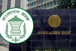 Allegations of Mismanagement in Banking Training Fund