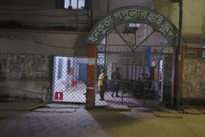 Allegations of Pre-Poll Fraud Ignite Tensions in Narayanganj