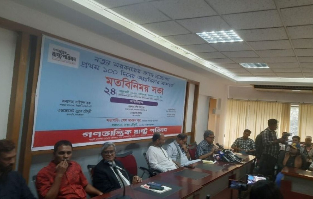 Allegations of Secret Trade Deals Threaten Domestic Agriculture