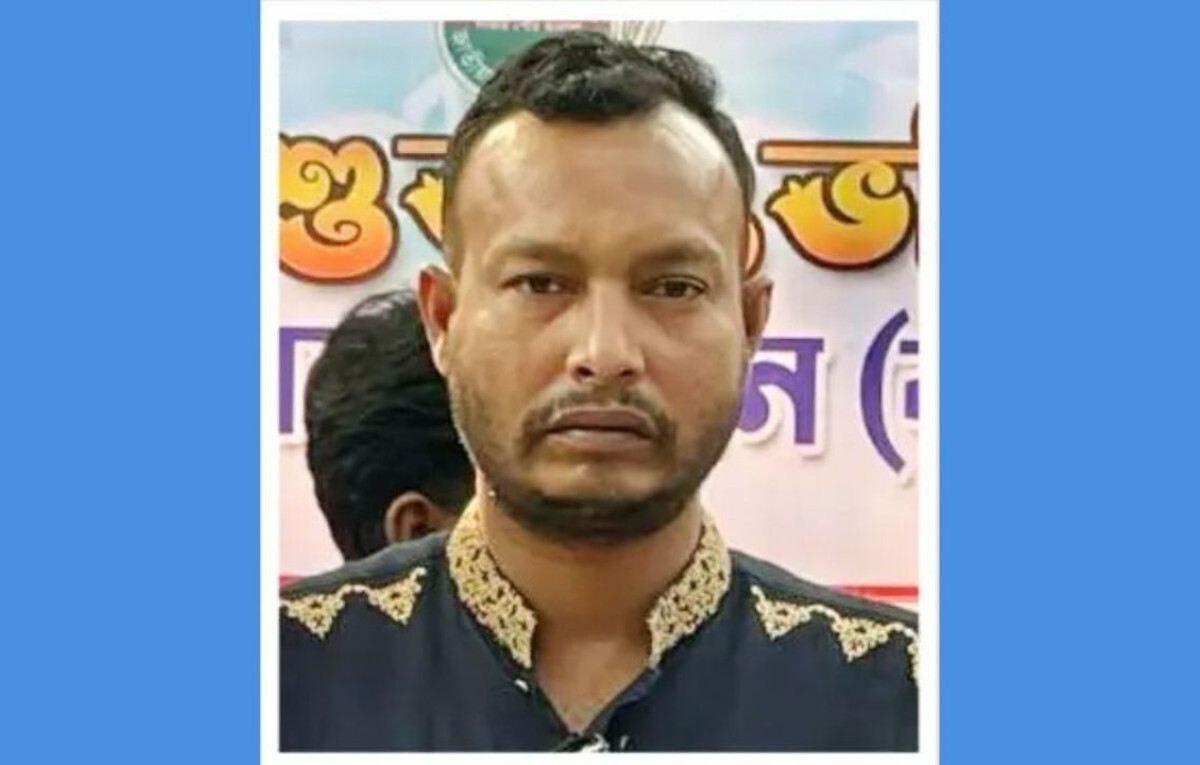 Alleged Extortion Leads to Roadside Seizure in Savar