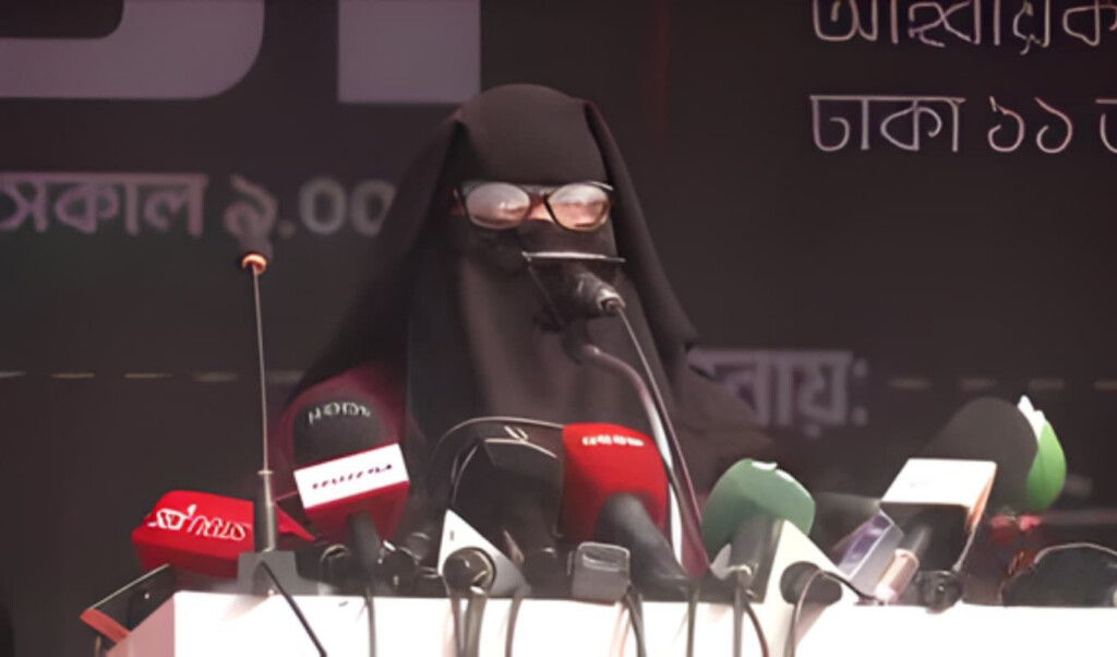 alleged fake sister of osman hadi sparks election controversy Alleged ‘Fake Sister’ of Osman Hadi Sparks Election Controversy