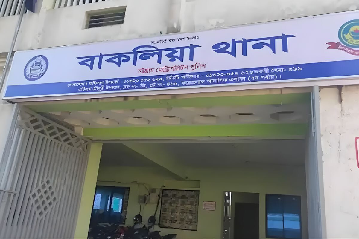 Alleged Police Impersonation Robbery in Chattogram