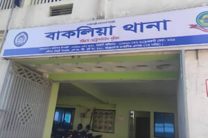 Alleged Police Impersonation Robbery in Chattogram