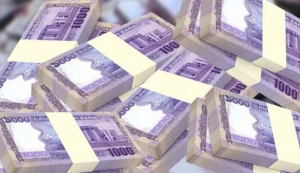 amid economic crisis banks have parked an extra tk 306 lakh crore Amid Economic Crisis, Banks Have Parked an Extra Tk 3.06 Lakh Crore