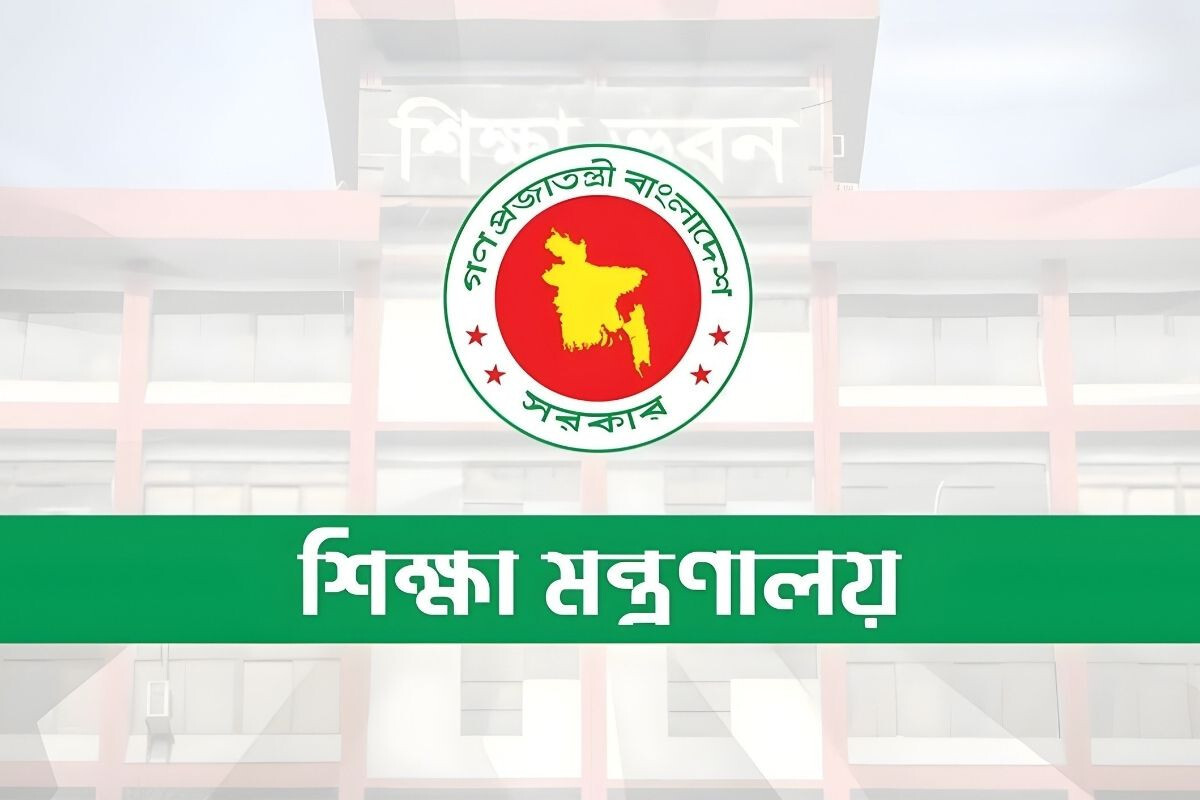 “Announcement of the New School Holiday Schedule”