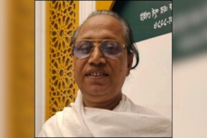 Another Case Filed Against Baul Singer Abul Sarkar