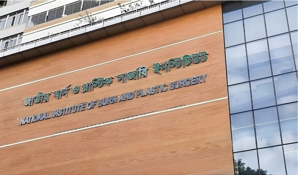 another person has died from burns sustained in the chittagong explosion Another person has died from burns sustained in the Chittagong explosion.