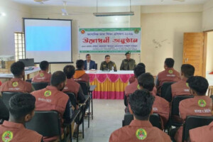 Ansar-VDP Launches Japanese Language Training Programme