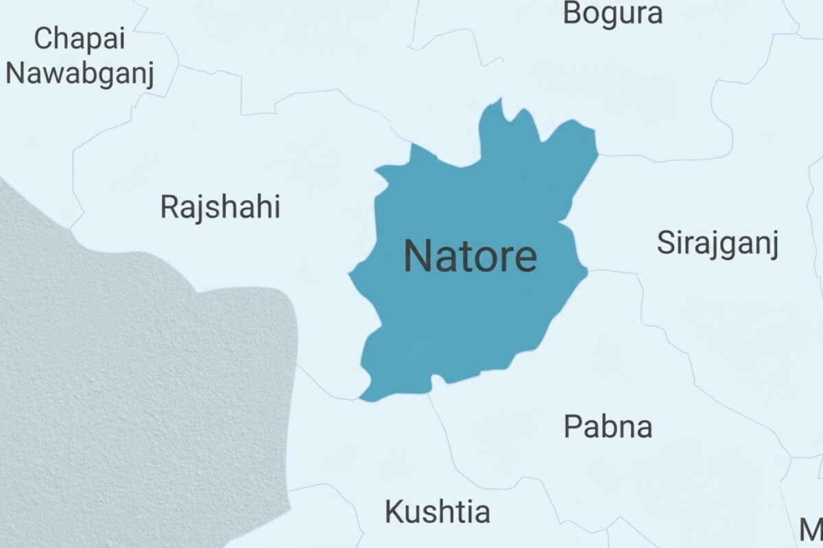 Anthrax Outbreak: Three Hospitalised in Natore