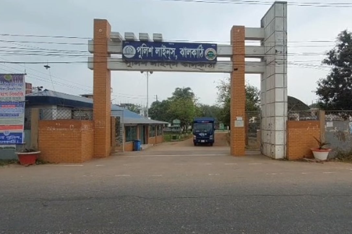 Anti-Corruption Case Filed Against 11 Police Personnel