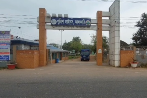 Anti-Corruption Case Filed Against 11 Police Personnel