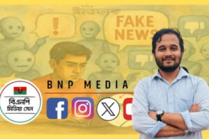 Are Jamaat Bots Outpacing the BNP Media Cell?